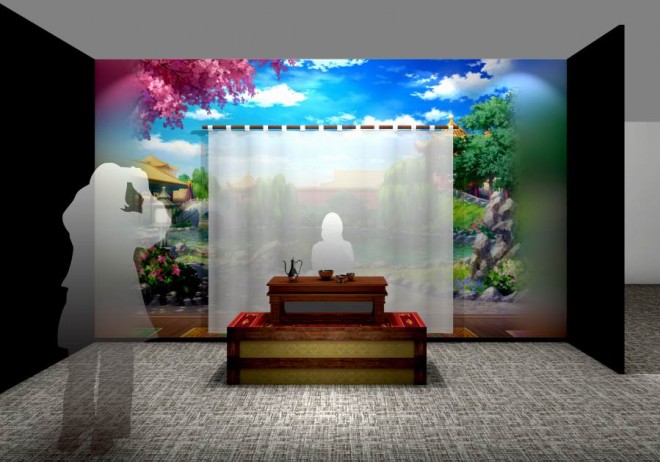 The Apothecary Diaries